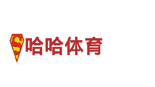 什么平台可以买外围足球-专业钢铁制造公司